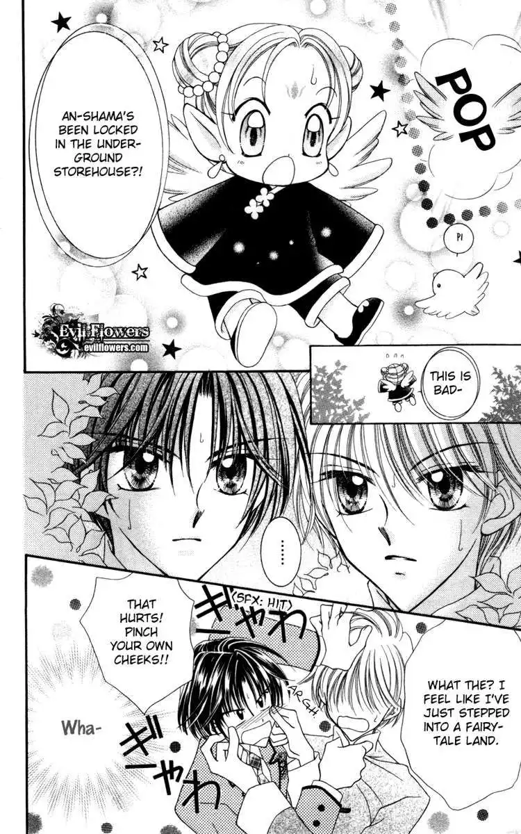 Saint Dragon Girl Miracle Chapter 16 23